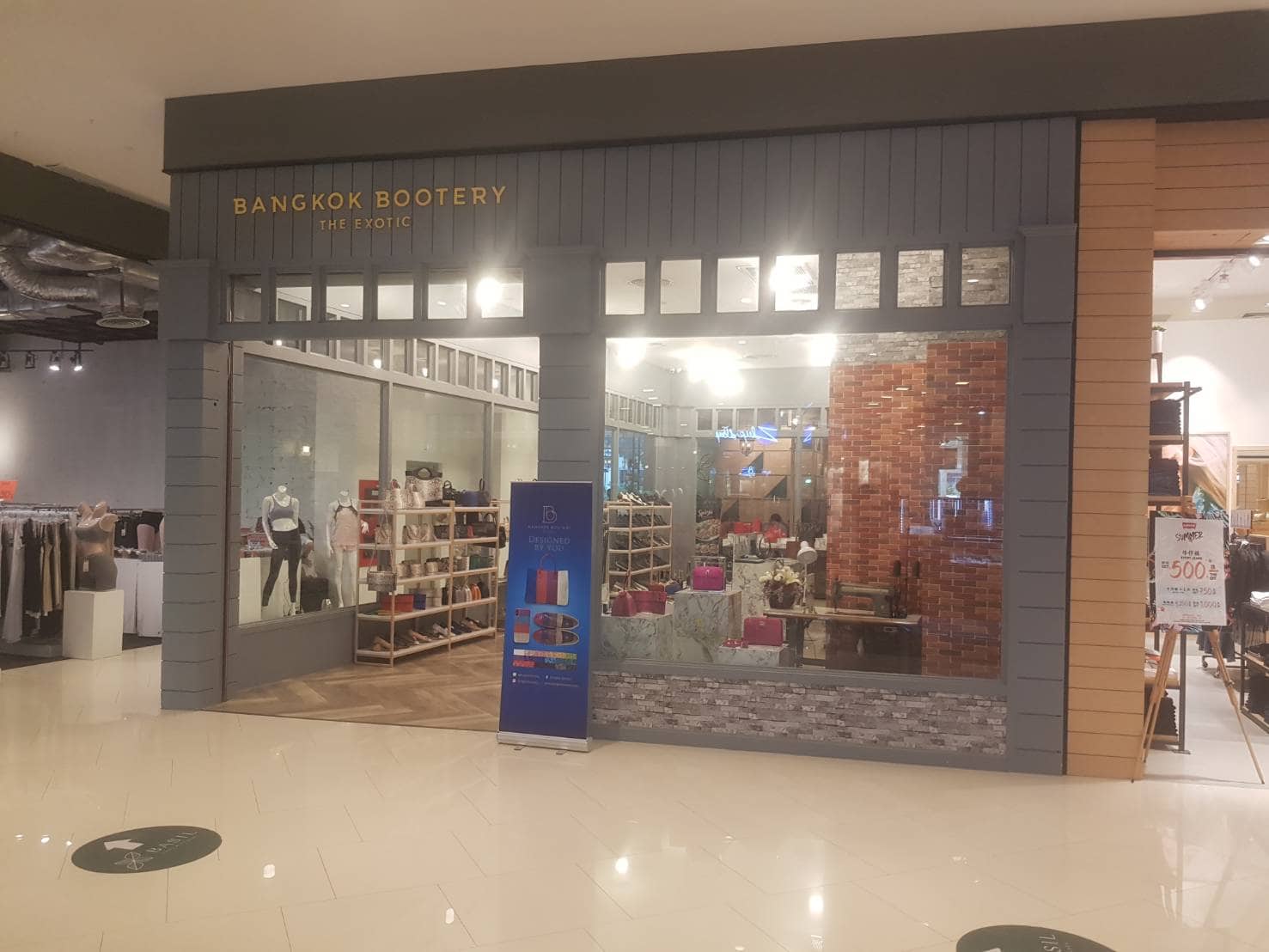 Riverside Plaza 1st Floor