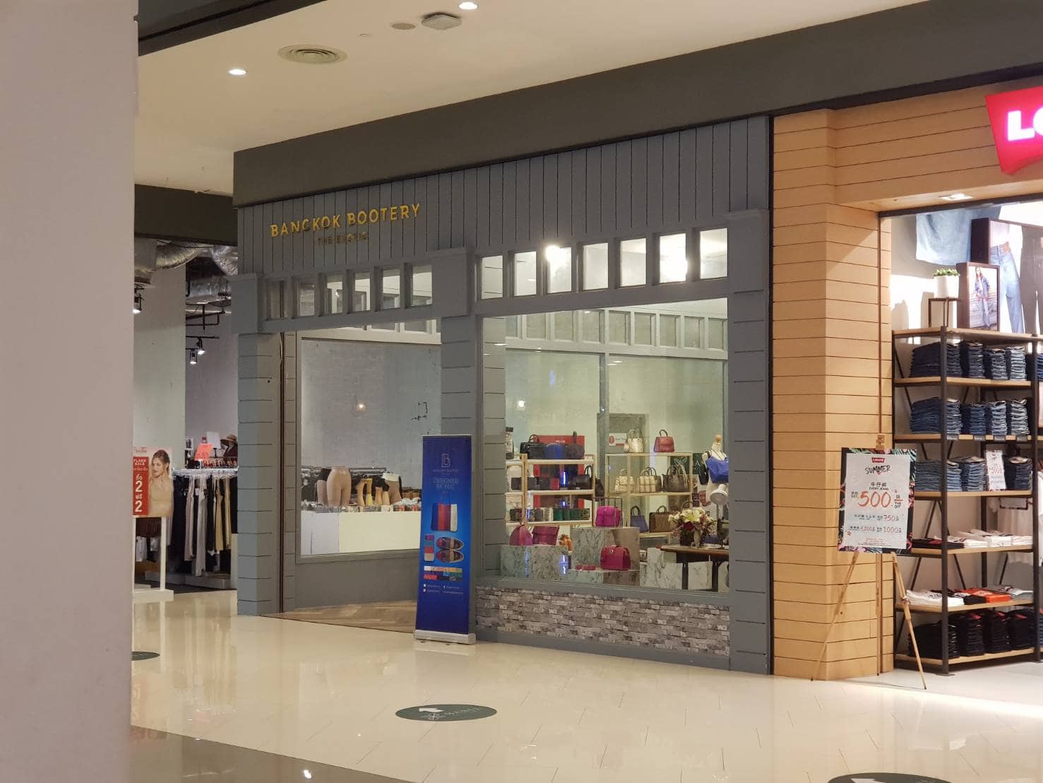 Riverside Plaza 1st Floor
