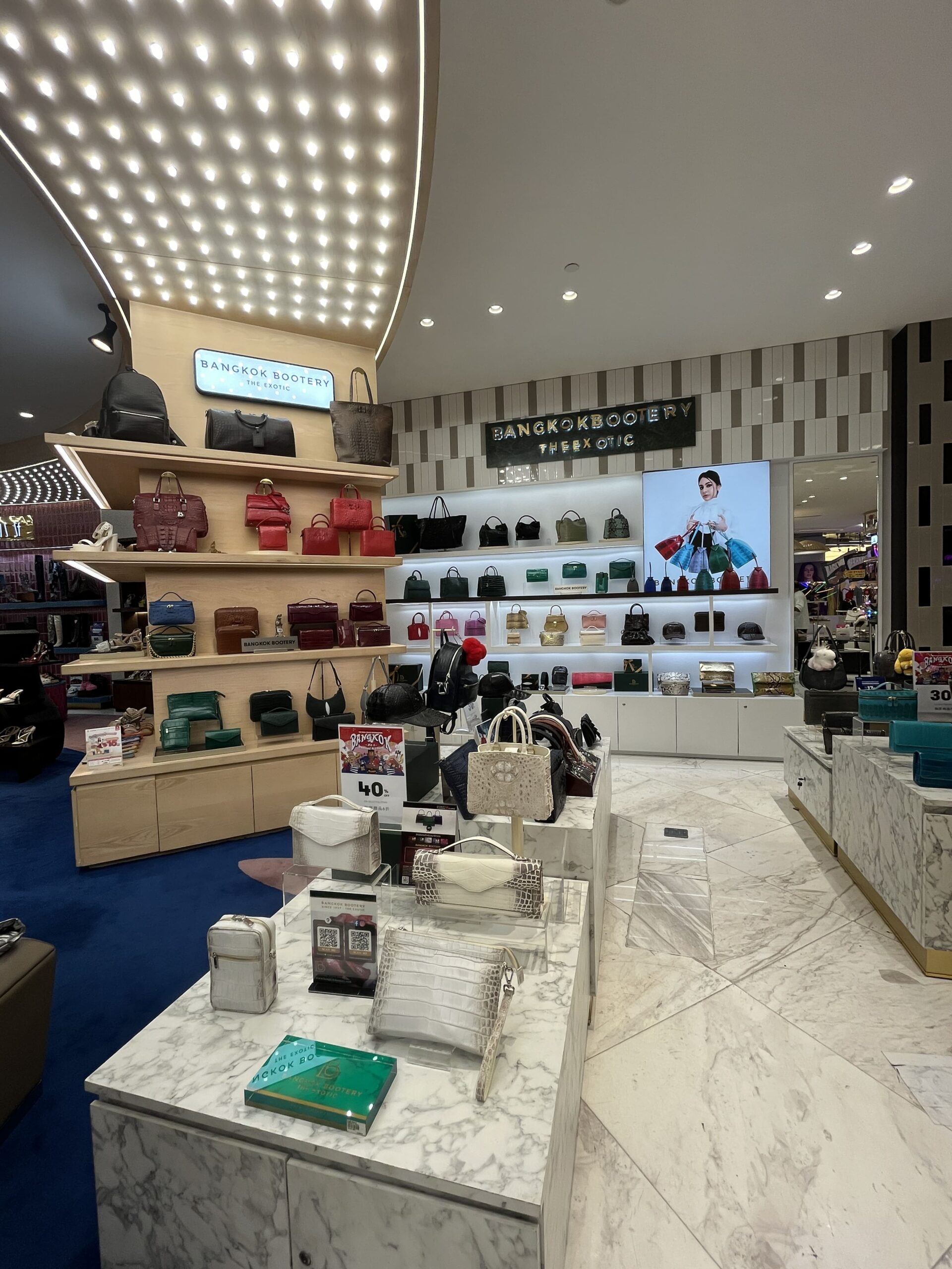 EMPORIUM 1st Floor