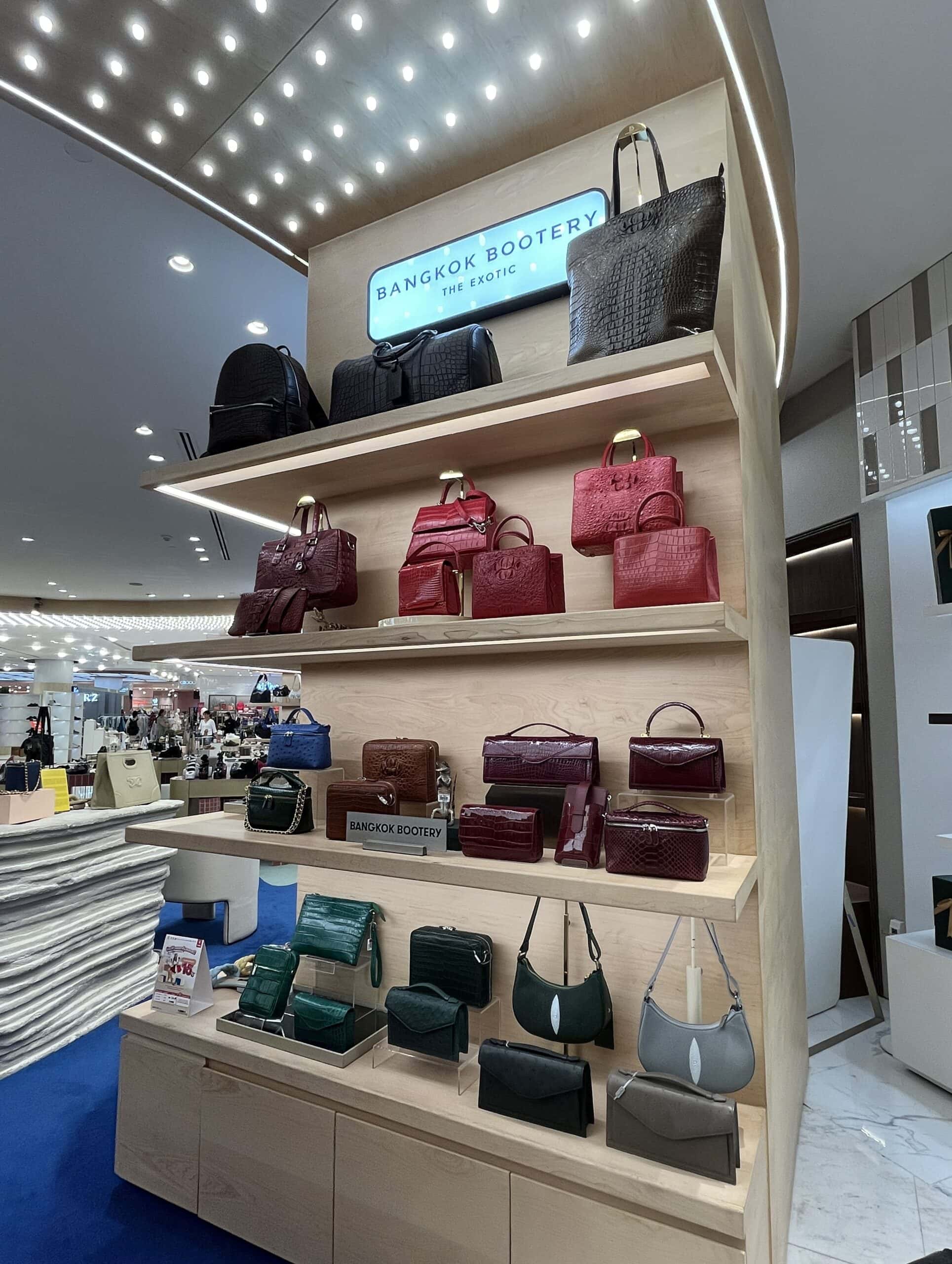 EMPORIUM 1st Floor