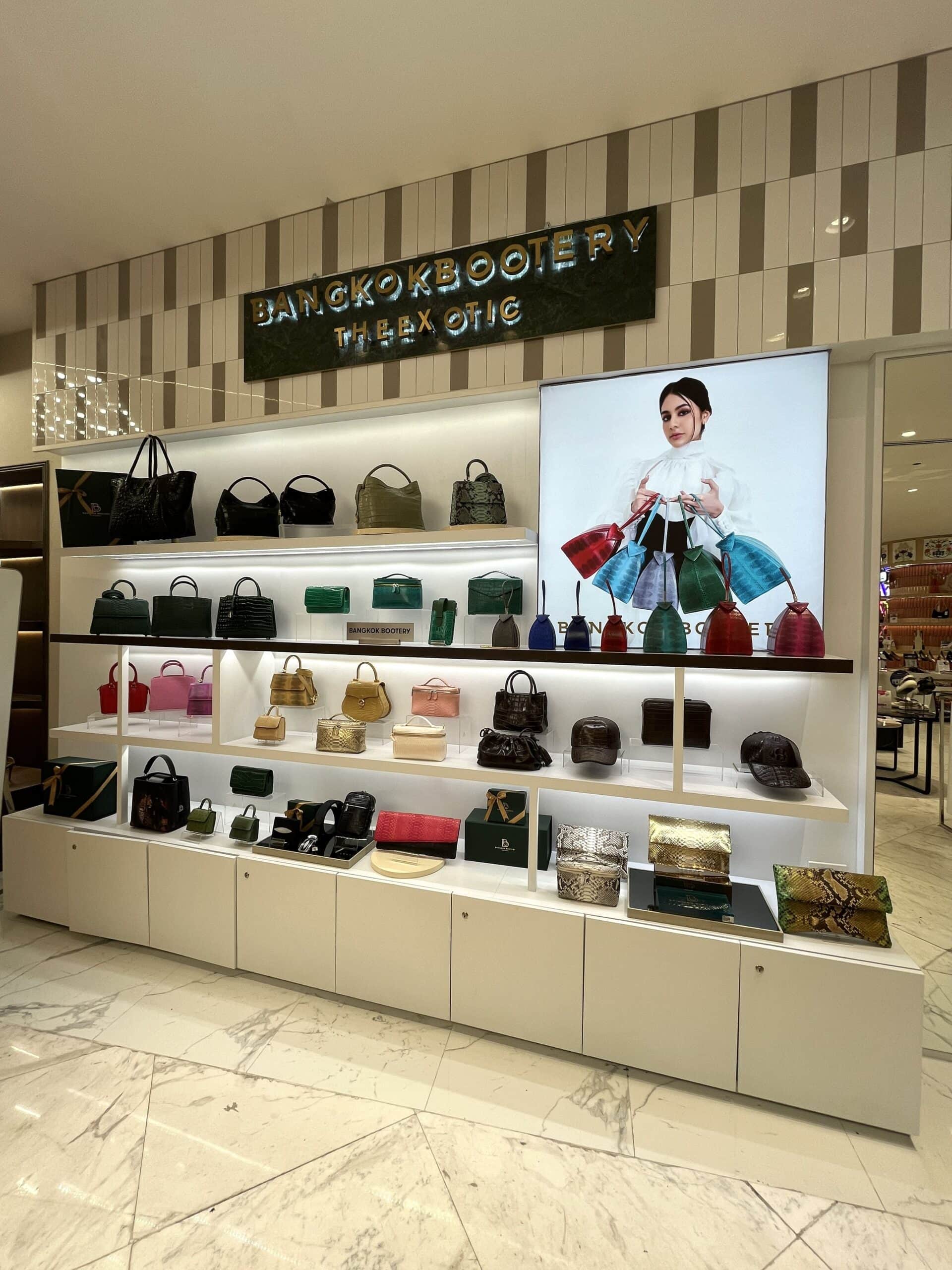 EMPORIUM 1st Floor