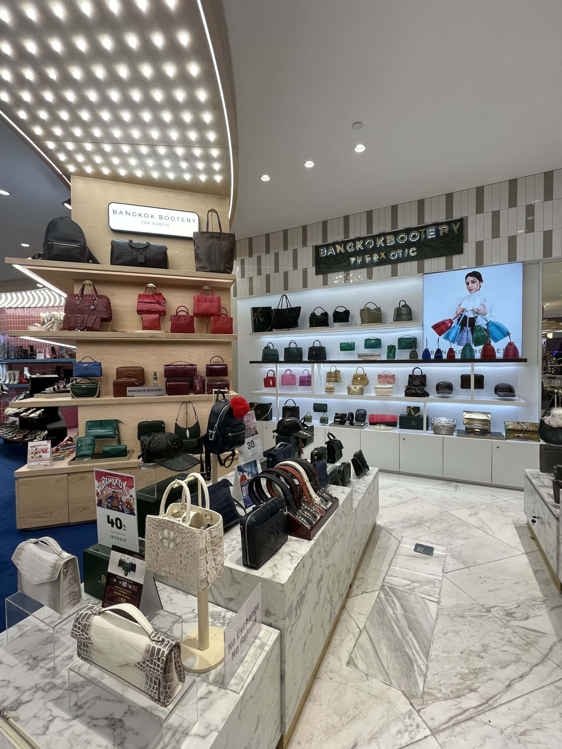 EMPORIUM 1st Floor