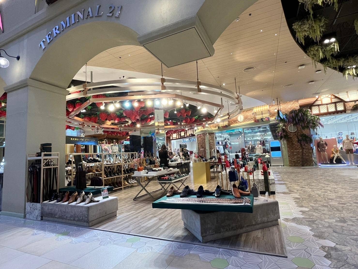 Terminal Rama3