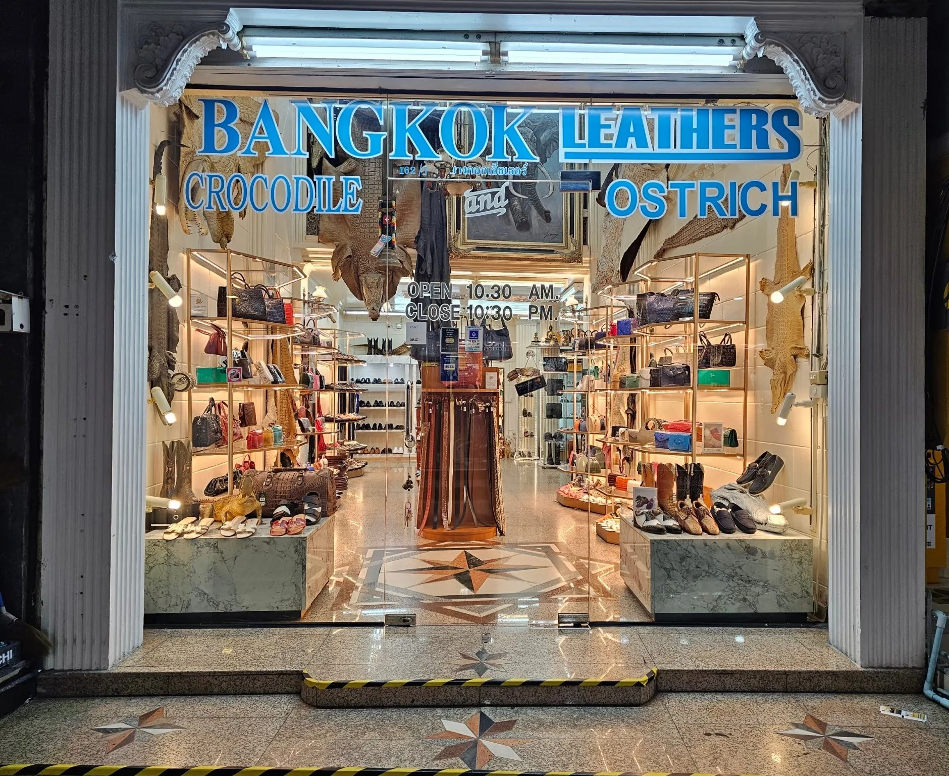 NARESDAMRI ROAD STORE