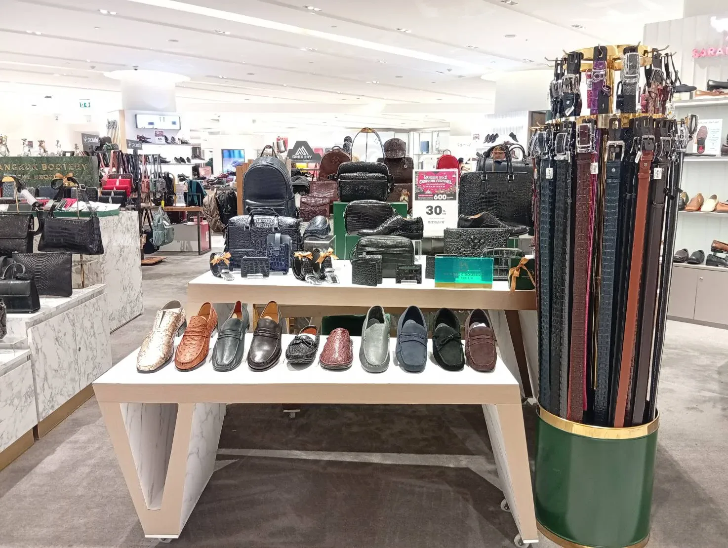 EMPORIUM, 2nd Floor (Men Zone)
